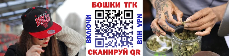 Каннабис SATIVA & INDICA МЕГА ссылки Бугульма где купить наркотик